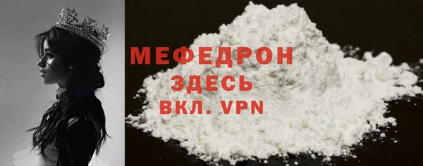 ECSTASY Белоозёрский