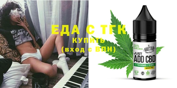 ECSTASY Белоозёрский