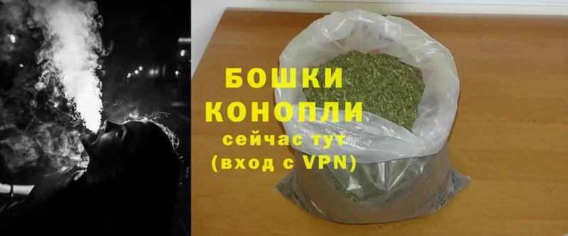 Канабис THC 21%  ОМГ ОМГ ССЫЛКА  Кущёвская 